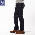 Jean slim noir à double torsion de 17oz de 17oz